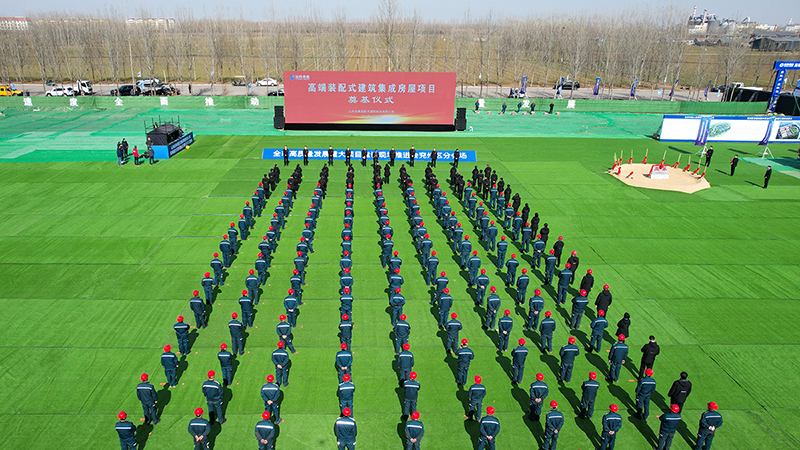 1676797180427012.png 1.png