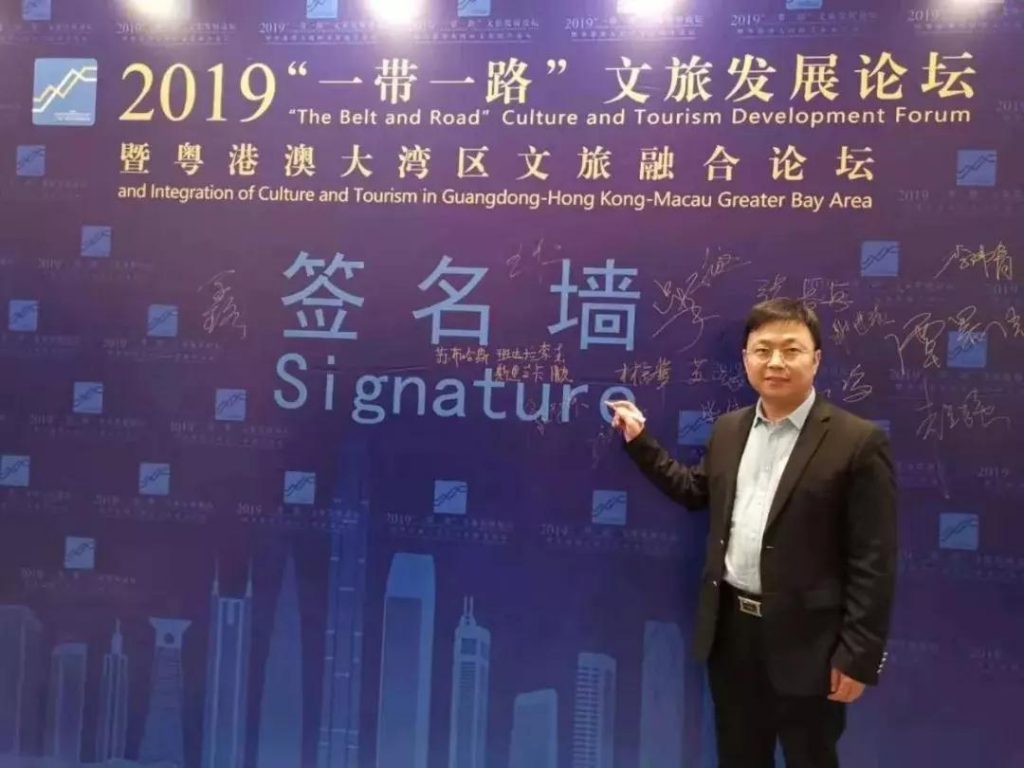 深圳巖星建設(shè)企業(yè)博物館傳承計(jì)劃插圖