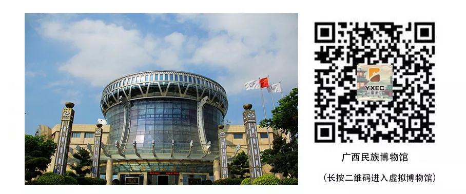 巖星建設丨線上博物館，感受不一樣的傳承插圖(9)