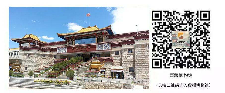 巖星建設丨線上博物館，感受不一樣的傳承插圖(10)