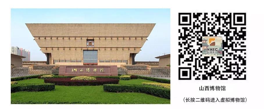 巖星建設丨線上博物館，感受不一樣的傳承插圖(6)