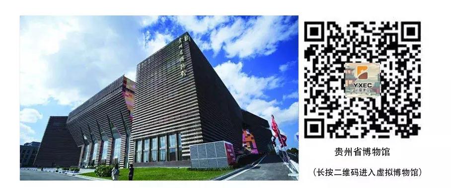 巖星建設丨線上博物館，感受不一樣的傳承插圖(8)