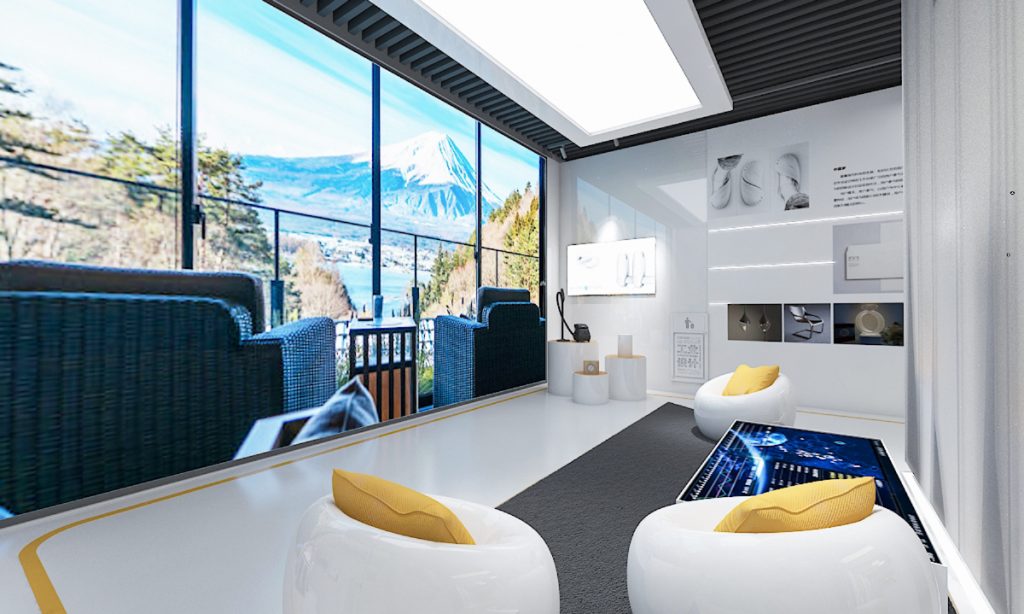 廣東工業(yè)設(shè)計城創(chuàng)新科技館插圖(4)