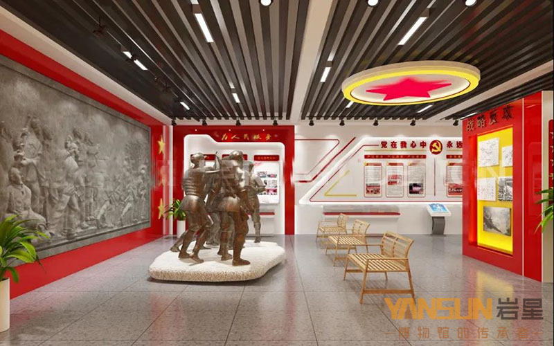巖星建設|黨建展廳設計案例欣賞插圖