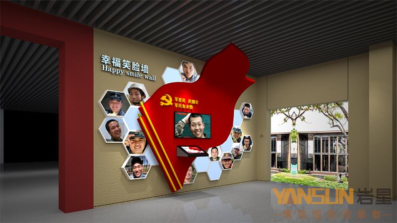 巖星建設(shè)|黨建展廳設(shè)計(jì)應(yīng)該注重哪些要素？插圖(1)