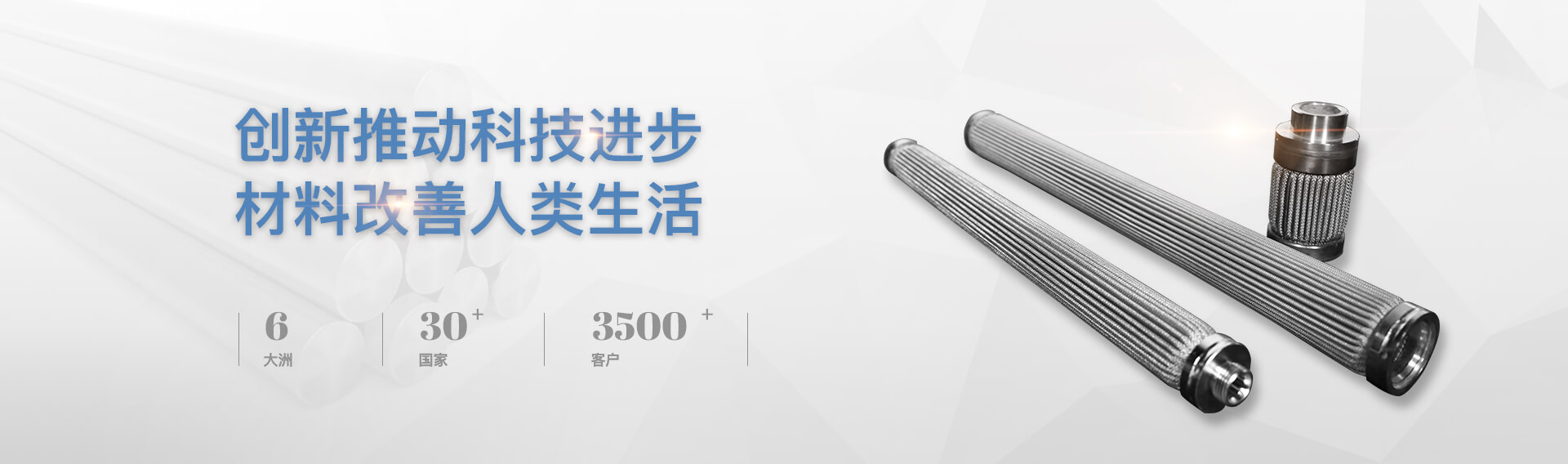 緬懷先烈 勿忘國恥!九一八歷史博物館,外形像一本翻開的臺歷,你了解過嗎插圖(2) 緬懷先烈 勿忘國恥!九一八歷史博物館,外形像一本翻開的臺歷,你了解過嗎插圖(2)