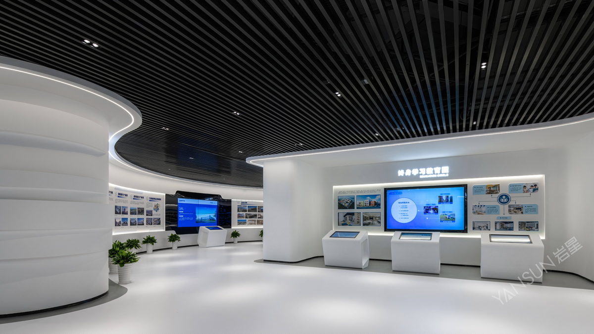 數(shù)字展廳設(shè)計(jì)怎樣打造一個令人印象深刻的展示空間?插圖 數(shù)字展廳設(shè)計(jì)怎樣打造一個令人印象深刻的展示空間?插圖