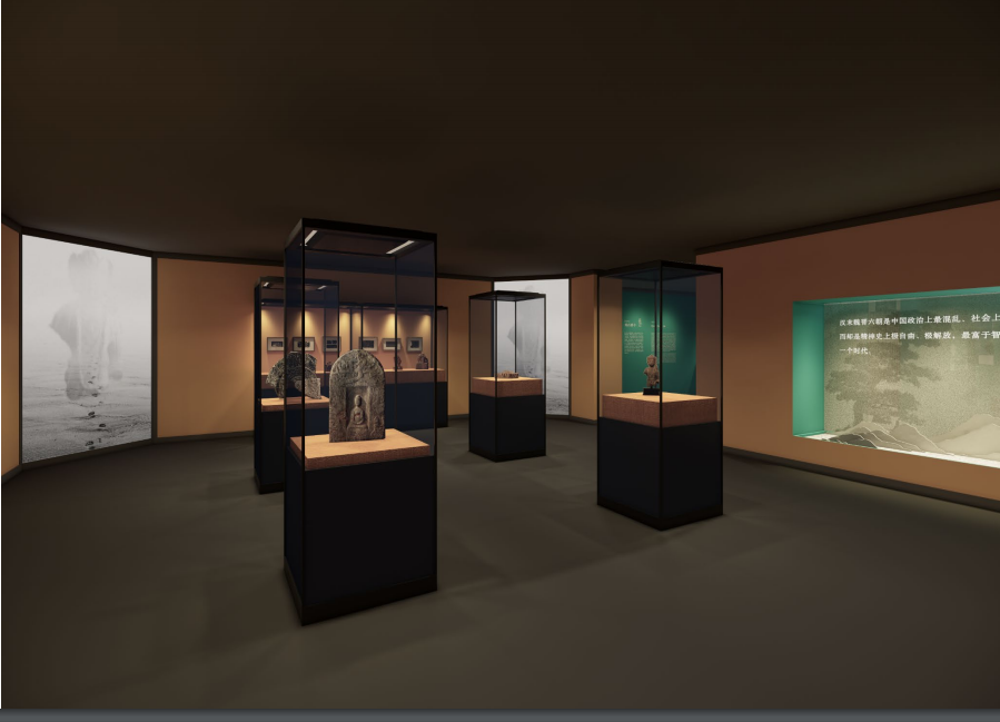 深圳博物館&深圳市金石藝術(shù)博物館《不朽不滅——中國(guó)文物中的儒釋道》插圖(15)