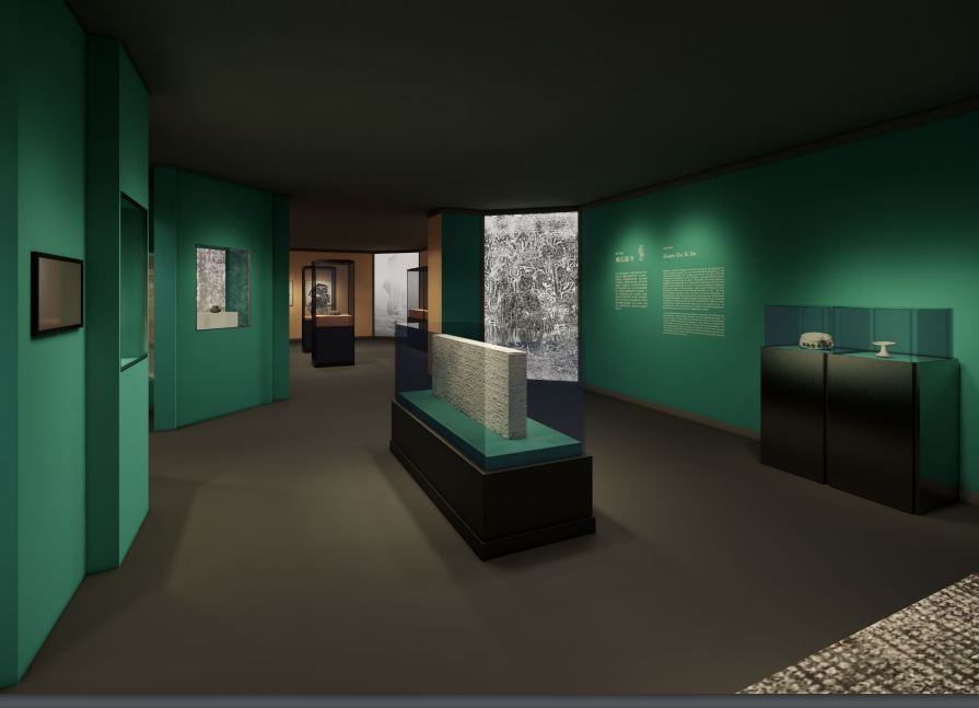 深圳博物館&深圳市金石藝術(shù)博物館《不朽不滅——中國(guó)文物中的儒釋道》插圖(21)