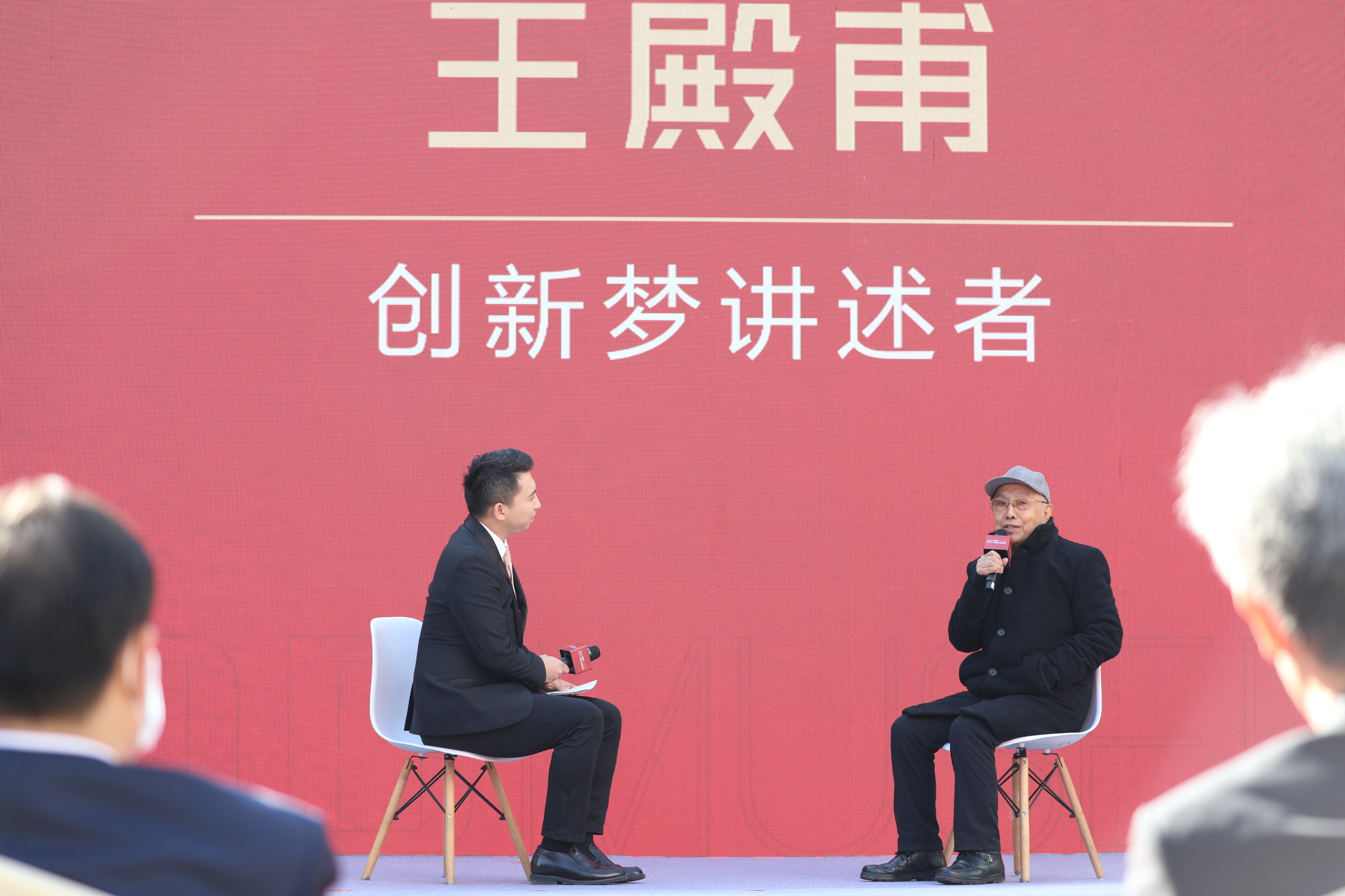 “中國電子第一街”華強(qiáng)北博物館今日開館 “人文、科技、時尚、互動”四大核心元素打造“不一樣的博物館”插圖(8) 微信圖片_20201230112156.jpg