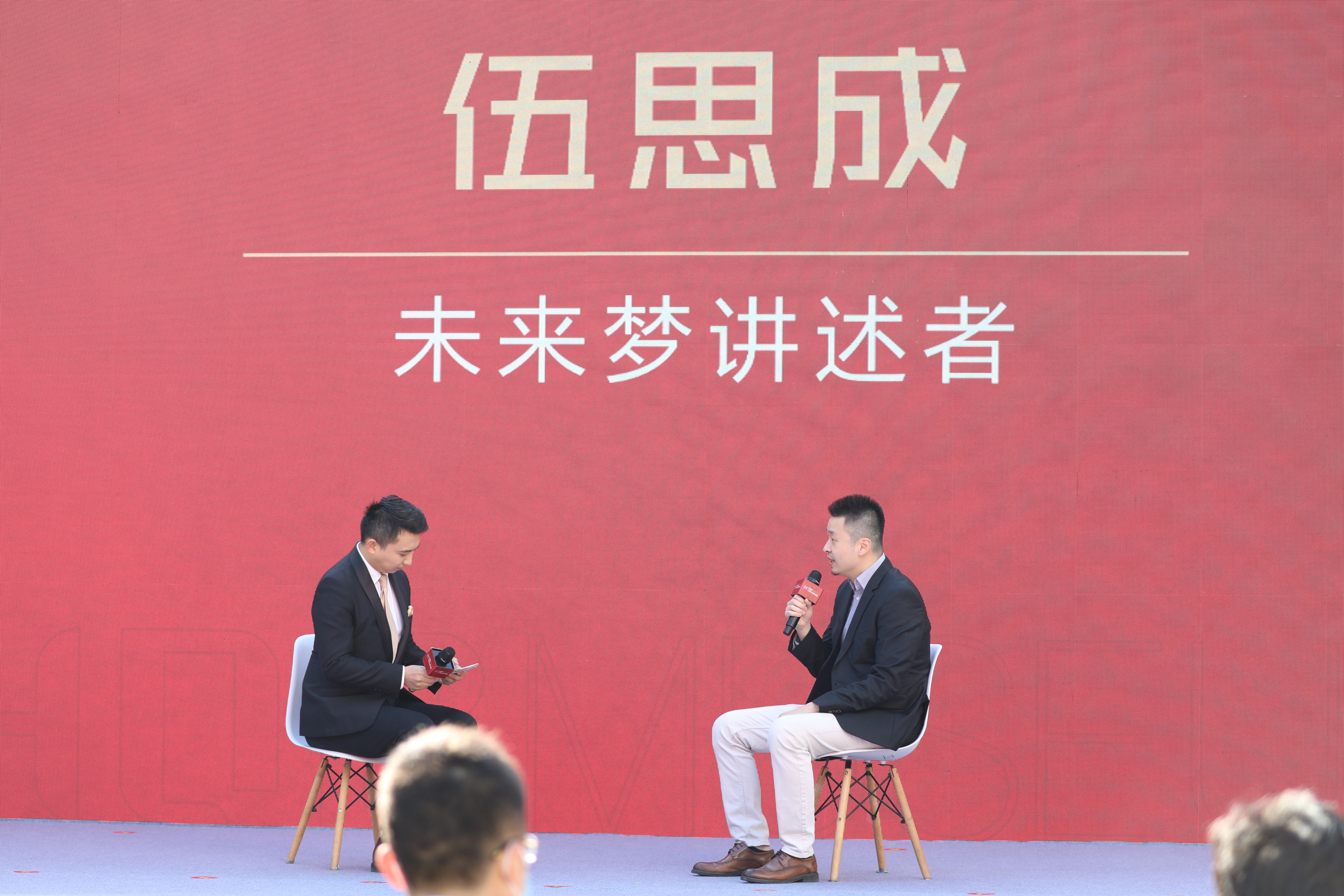 “中國電子第一街”華強(qiáng)北博物館今日開館 “人文、科技、時尚、互動”四大核心元素打造“不一樣的博物館”插圖(9) 微信圖片_20201230111637.jpg