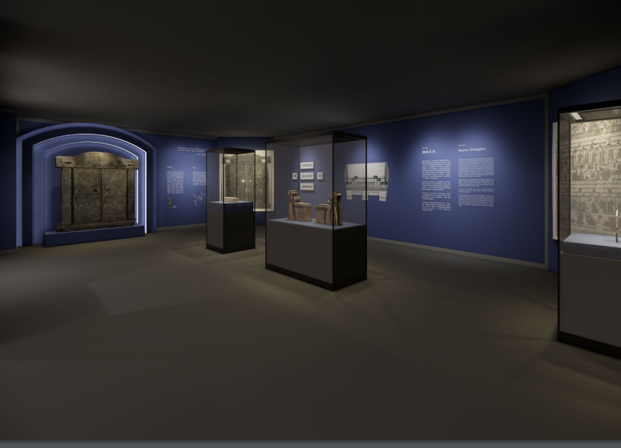 深圳博物館&深圳市金石藝術(shù)博物館《不朽不滅——中國(guó)文物中的儒釋道》插圖(5)