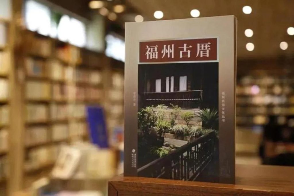 巖星特刊 | “十四五”第一行，情系文脈國(guó)魂插圖(12)