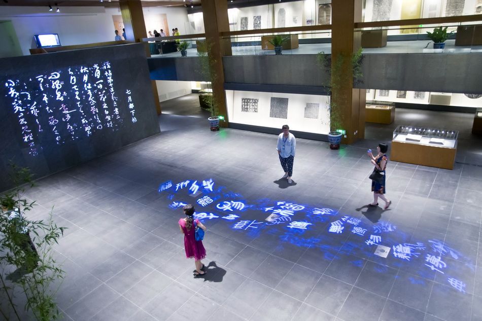 數(shù)字展廳多媒體技術(shù)在博物館展廳設(shè)計中的應(yīng)用插圖 數(shù)字展廳多媒體技術(shù)在博物館展廳設(shè)計中的應(yīng)用插圖