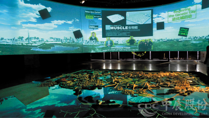 數(shù)字化展廳設(shè)計是趨勢,數(shù)字展廳多媒體如何應(yīng)用?插圖 數(shù)字化展廳設(shè)計是趨勢,數(shù)字展廳多媒體如何應(yīng)用?插圖