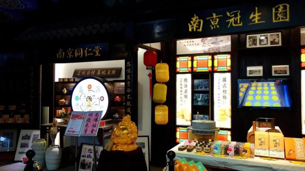 巖星特刊 | 當(dāng)老字號(hào)遇見(jiàn)博物館，為記憶注入活力插圖(2)