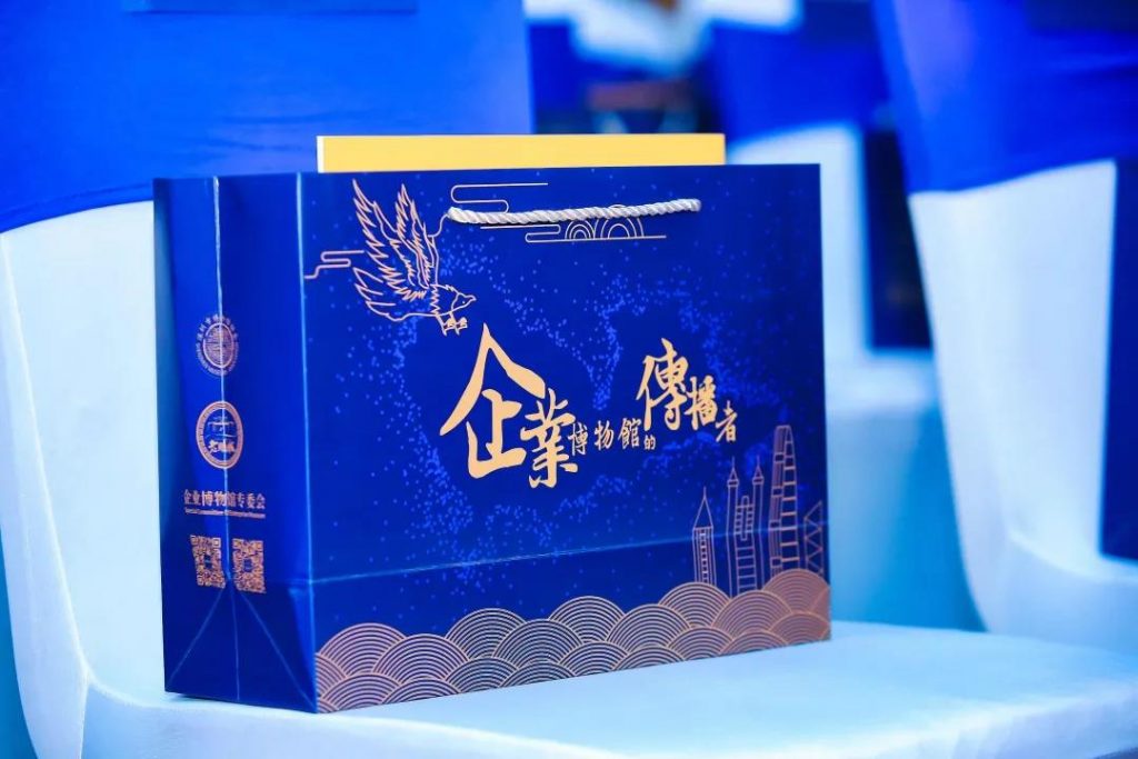 巖星之聲 | 重游“5.18國(guó)際博物館日”深圳主會(huì)場(chǎng),精彩瞬間回顧插圖(9) 巖星之聲 | 重游“5.18國(guó)際博物館日”深圳主會(huì)場(chǎng),精彩瞬間回顧插圖(9)