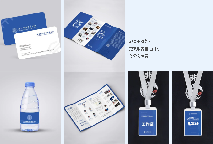 巖星之聲 | 重游“5.18國(guó)際博物館日”深圳主會(huì)場(chǎng),精彩瞬間回顧插圖(1) 巖星之聲 | 重游“5.18國(guó)際博物館日”深圳主會(huì)場(chǎng),精彩瞬間回顧插圖(1)