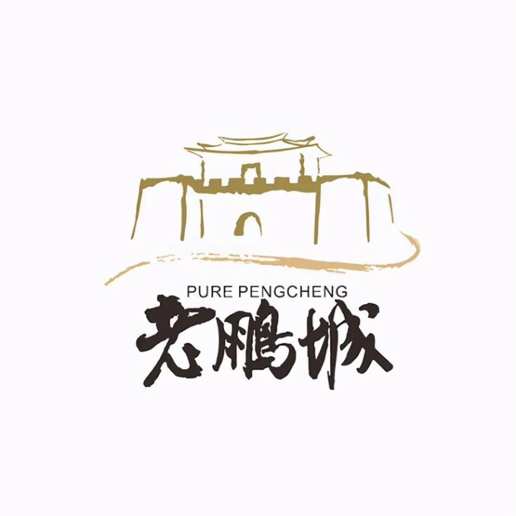 巖星特刊 | 非遺之味,嘗來深圳文化之美插圖(2) 巖星特刊 | 非遺之味,嘗來深圳文化之美插圖(2)