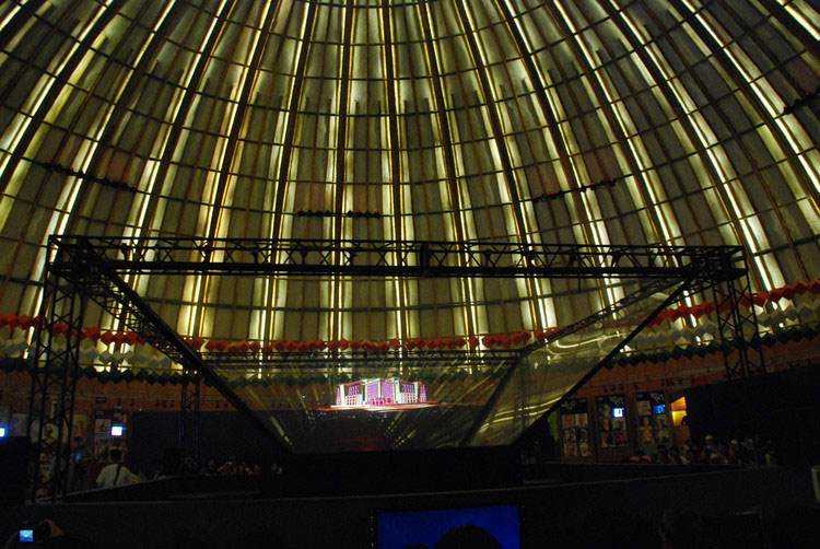 巖星建設|360度全息投影展示的內容和優(yōu)勢插圖 巖星建設|360度全息投影展示的內容和優(yōu)勢插圖