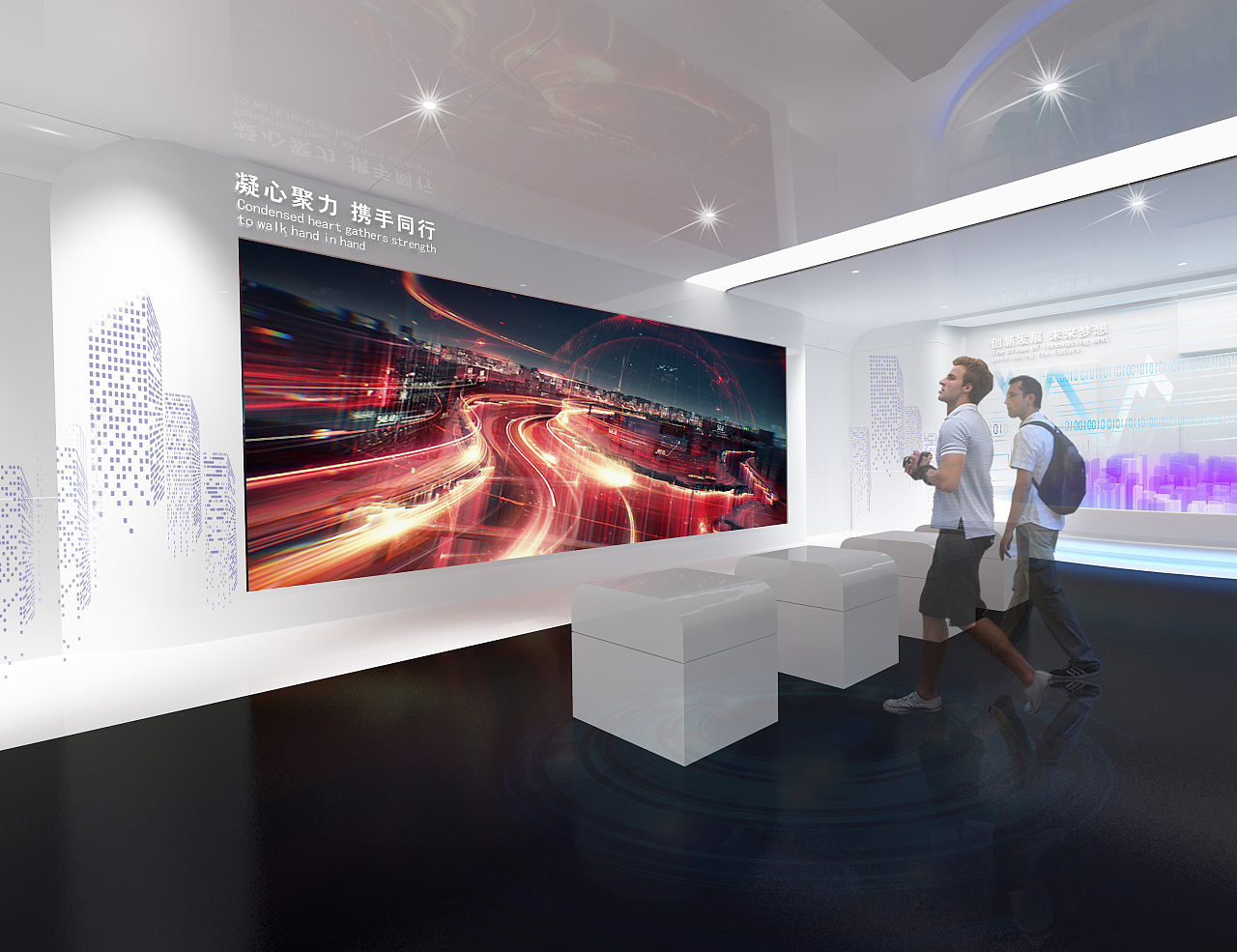 多媒體數(shù)字展廳設計如何符合新時代？插圖(1)