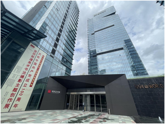 巖星之聲 | 邊走邊看，以知促行——巖星團隊參觀回顧插圖