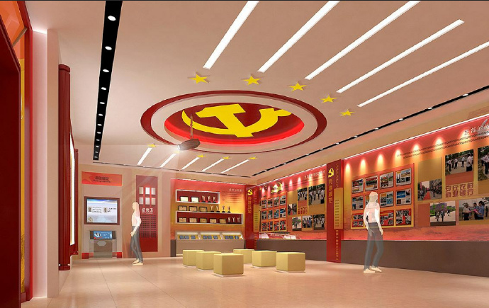 建設(shè)紅色傳承設(shè)計(jì)智慧黨建展廳插圖 建設(shè)紅色傳承設(shè)計(jì)智慧黨建展廳插圖