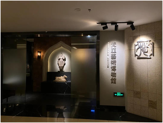 巖星之聲 | 邊走邊看，以知促行——巖星團隊參觀回顧插圖(5)