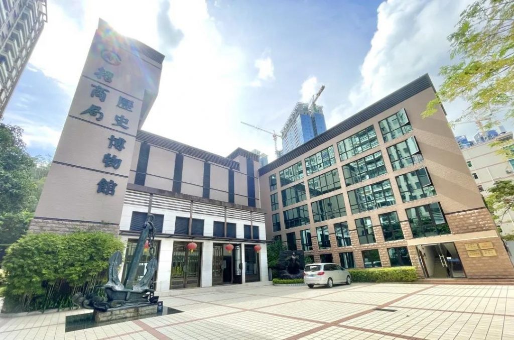 巖星特刊 | 深圳41周歲風華正茂,博物館發展如火如荼插圖(9) 巖星特刊 | 深圳41周歲風華正茂,博物館發展如火如荼插圖(9)