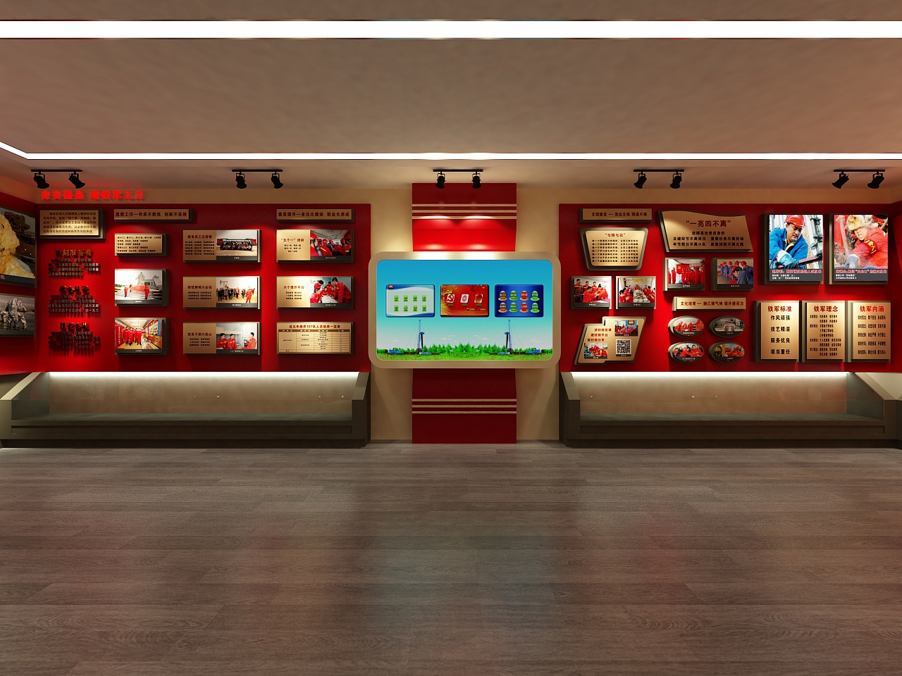 數字展廳與傳統展廳的優勢對比插圖