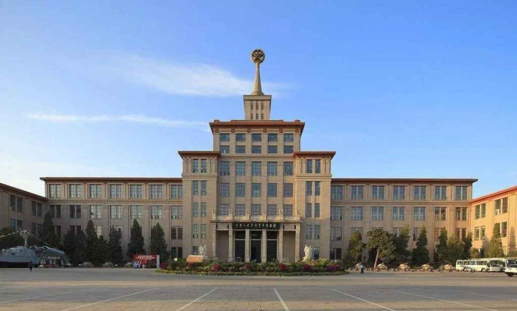 巖星特刊 | 走進博物館,回憶崢嶸歲月插圖(5) 巖星特刊 | 走進博物館,回憶崢嶸歲月插圖(5)