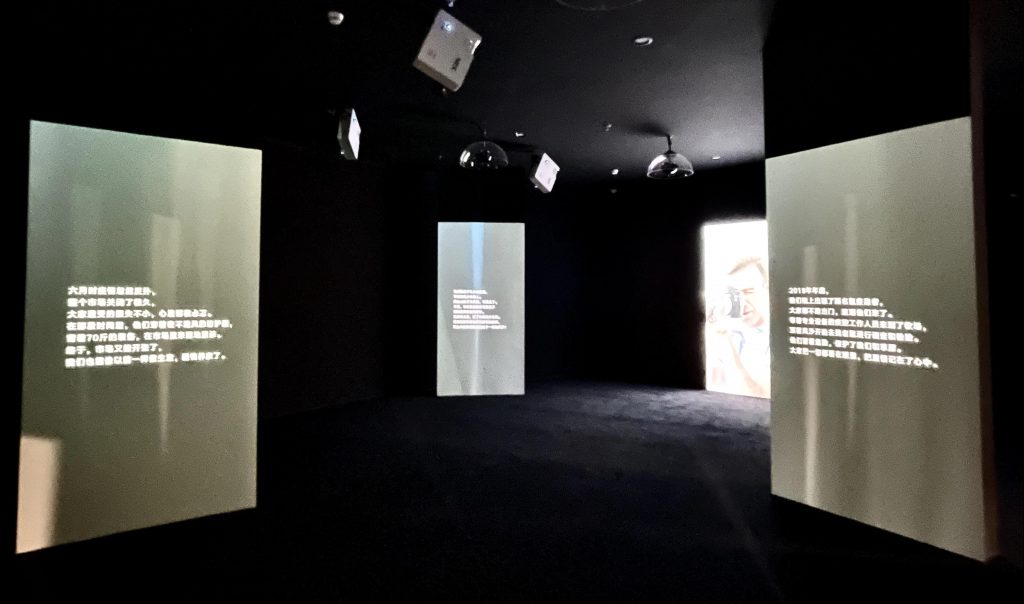 巖星特刊 | “疫苗博物館”，透過歷史切片見證偉大事業插圖(3)