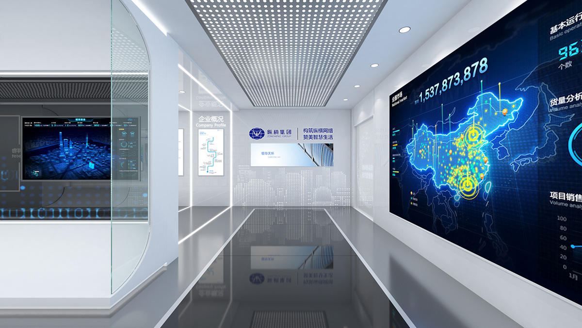 科技館設(shè)計(jì)方案有哪些要求和標(biāo)準(zhǔn)?插圖 科技館設(shè)計(jì)方案有哪些要求和標(biāo)準(zhǔn)?插圖