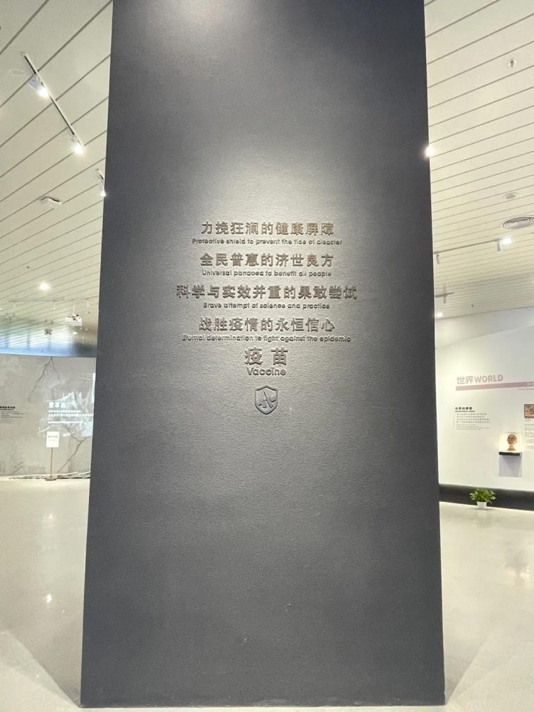 一個優秀的展廳設計應該符合哪些設計要求?插圖 一個優秀的展廳設計應該符合哪些設計要求?插圖