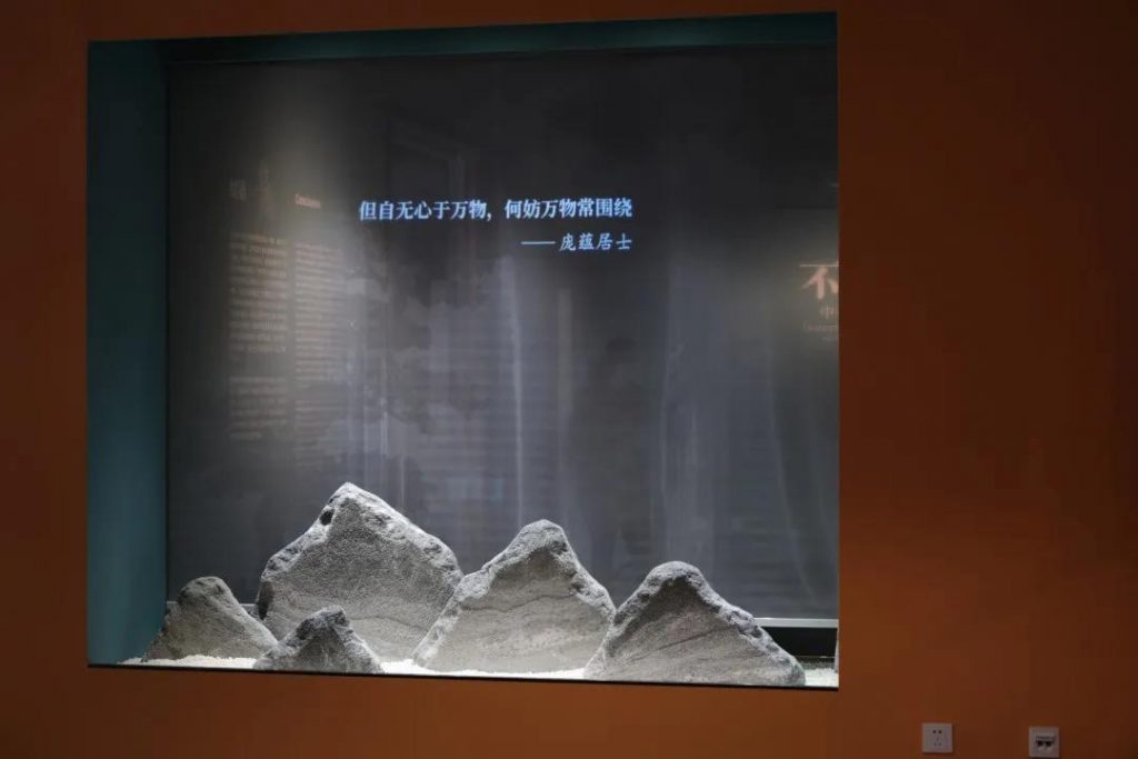 巖星叁年回顧 | 每顆星都愿為熱愛發(fā)光插圖(4)