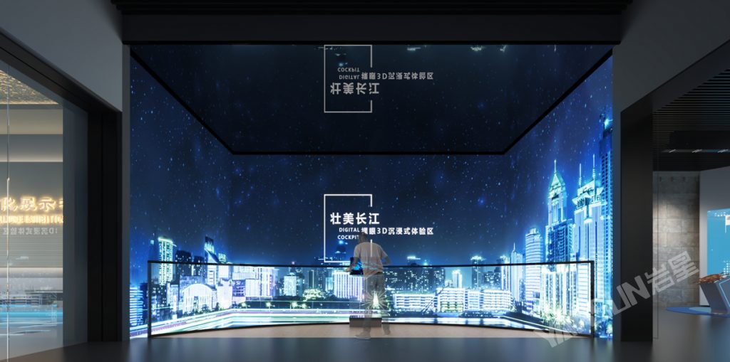 高顏值,科技感!這是現代科技展廳設計的重點插圖 高顏值,科技感!這是現代科技展廳設計的重點插圖