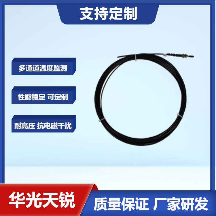 全國慈善系統首家文物保護公益基金在深創立3年成績斐然插圖(2)