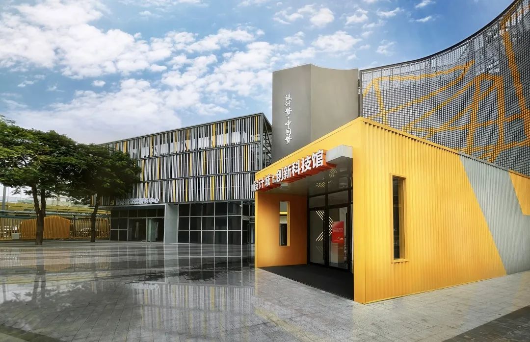 產(chǎn)業(yè)園展廳設(shè)計方案如何設(shè)計?插圖 圖片