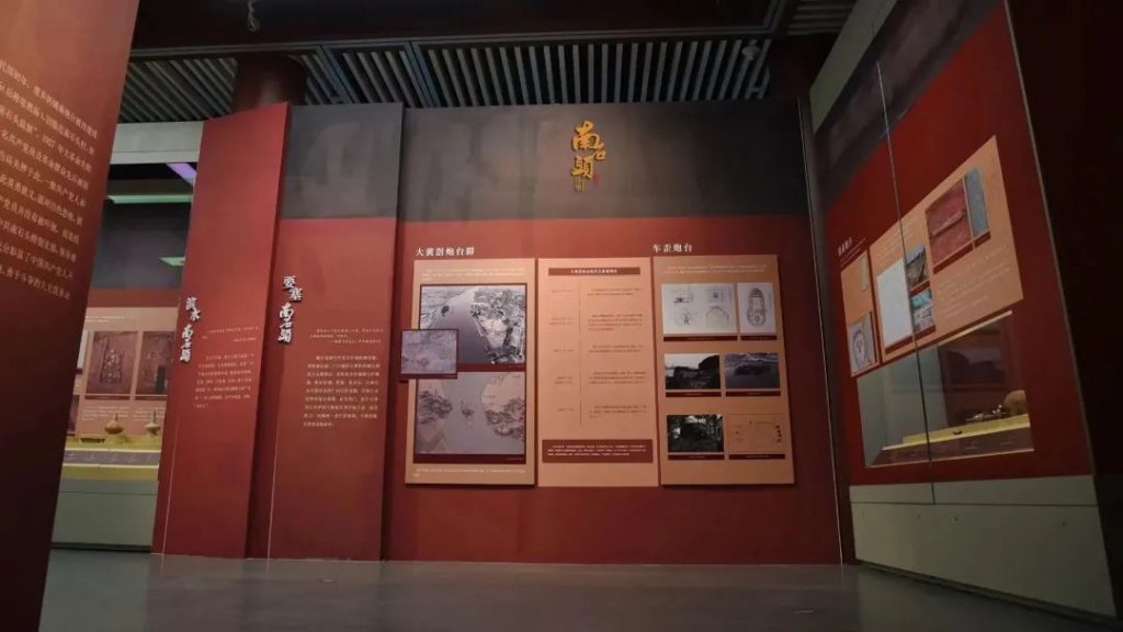 穿越時空，回望歷史——“南石頭往事”展覽開幕！插圖(8)