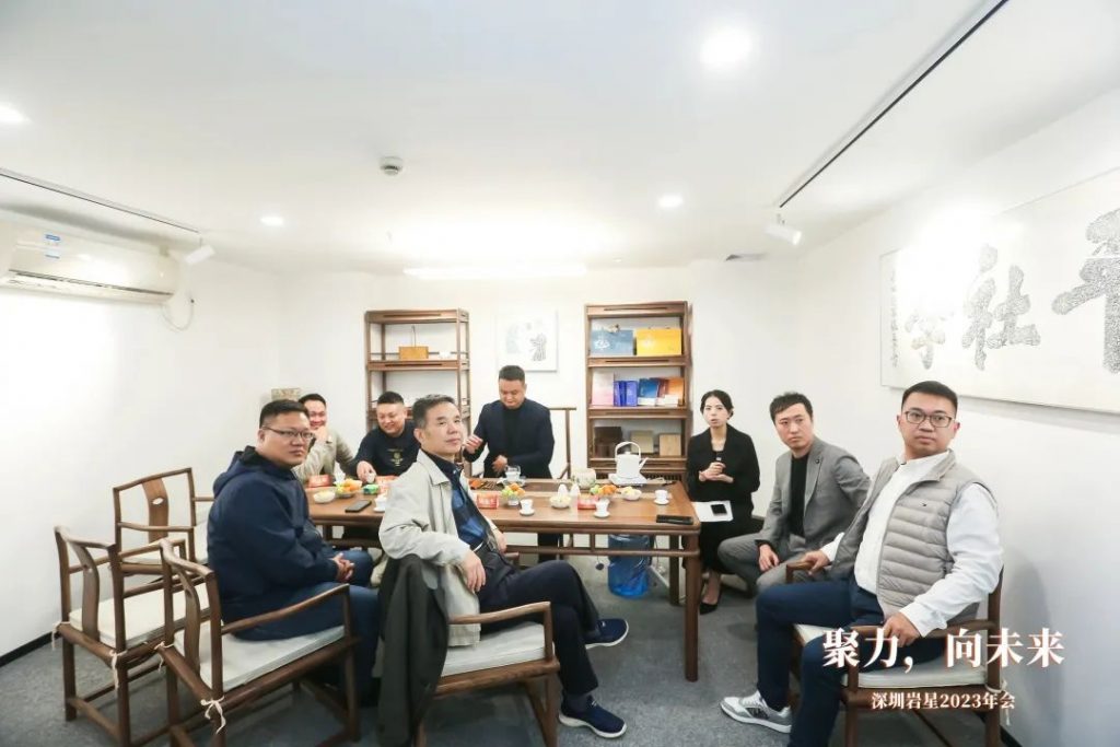 巖星之聲 | “聚力,向未來(lái)”深圳巖星2023年會(huì)回顧插圖 巖星之聲 | “聚力,向未來(lái)”深圳巖星2023年會(huì)回顧插圖