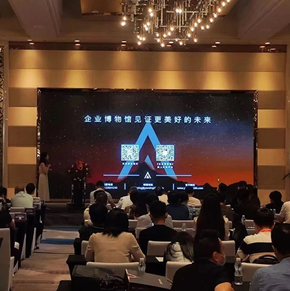 巖星年度回顧 | 愿乘長風破萬里浪插圖(13)