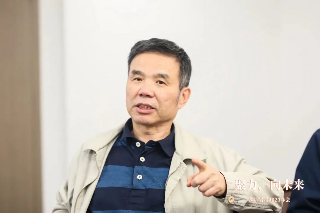 巖星之聲 | “聚力,向未來(lái)”深圳巖星2023年會(huì)回顧插圖(3) 巖星之聲 | “聚力,向未來(lái)”深圳巖星2023年會(huì)回顧插圖(3)