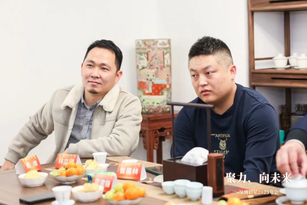 巖星之聲 | “聚力,向未來(lái)”深圳巖星2023年會(huì)回顧插圖(5) 巖星之聲 | “聚力,向未來(lái)”深圳巖星2023年會(huì)回顧插圖(5)