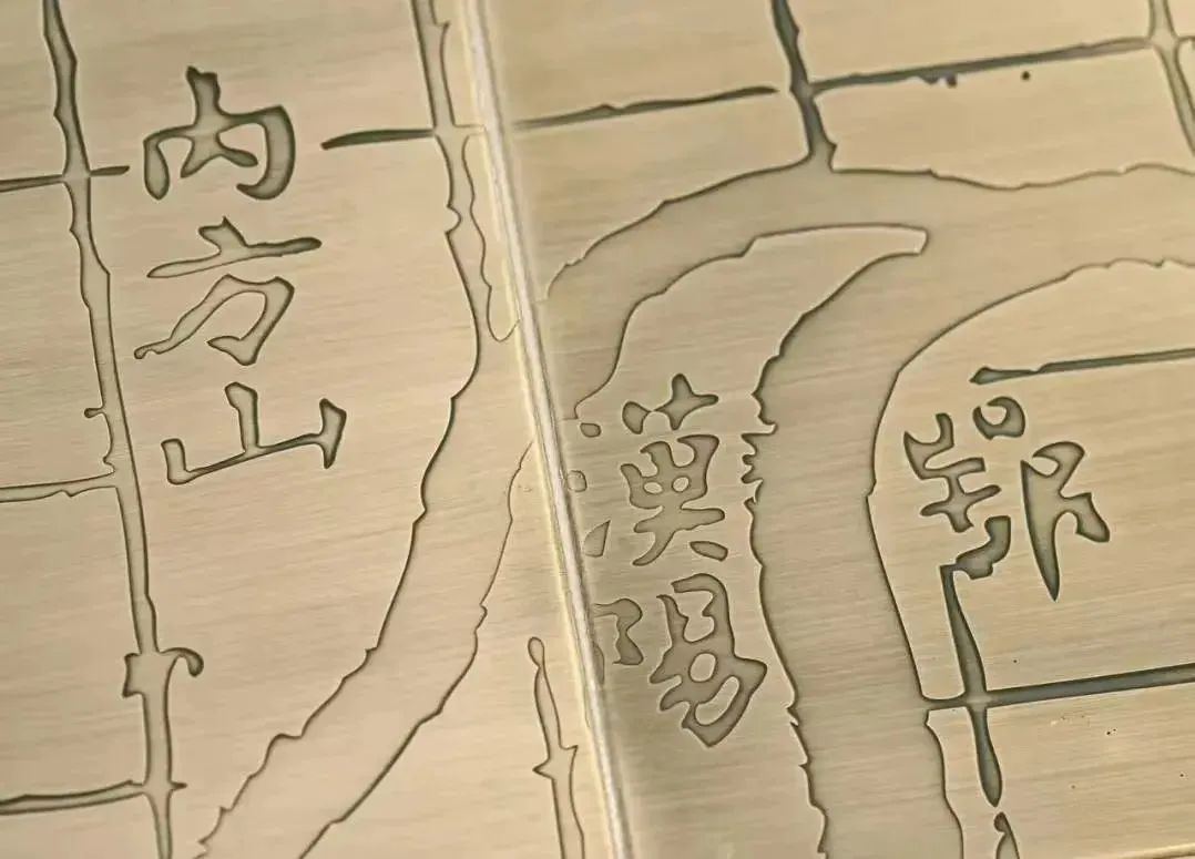 巖星特刊|展陳有朝氣 文創(chuàng)接地氣——企業(yè)博物館創(chuàng)新與可持續(xù)運營觀察插圖(2) 圖片