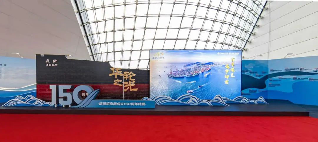 巖星誠(chéng)邀您共聚粵港澳大灣區(qū)老字號(hào)(文化)博覽會(huì)插圖(9) 巖星誠(chéng)邀您共聚粵港澳大灣區(qū)老字號(hào)(文化)博覽會(huì)插圖(9)