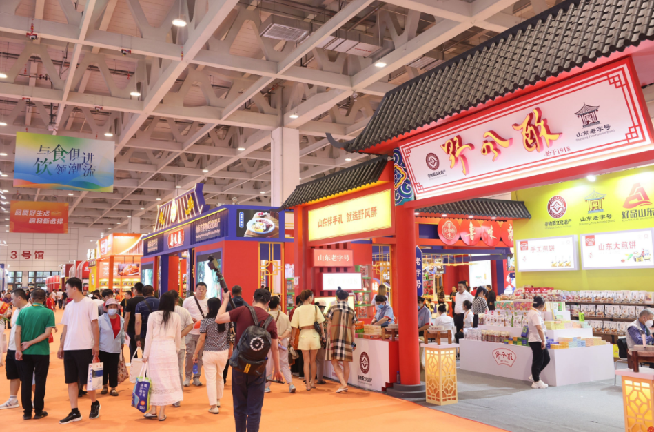 巖星誠(chéng)邀您共聚粵港澳大灣區(qū)老字號(hào)(文化)博覽會(huì)插圖(1) 巖星誠(chéng)邀您共聚粵港澳大灣區(qū)老字號(hào)(文化)博覽會(huì)插圖(1)