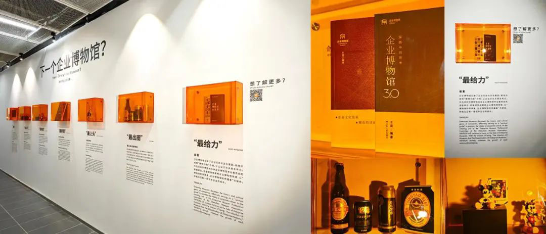 巖星誠(chéng)邀您共聚粵港澳大灣區(qū)老字號(hào)(文化)博覽會(huì)插圖(8) 巖星誠(chéng)邀您共聚粵港澳大灣區(qū)老字號(hào)(文化)博覽會(huì)插圖(8)