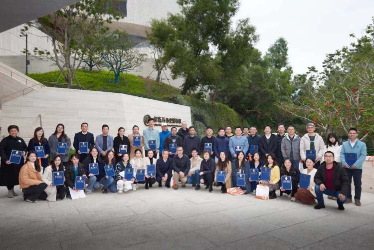 首屆“行業博物館培訓班”開啟，助力深圳“博物館之城”建設！插圖(1)