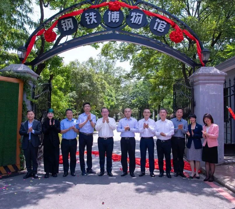 特別贈閱|《企業博物館研究實踐七年(2018-2024)特輯》插圖(6) 圖片